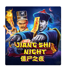 Jiang Shi Night